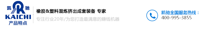 產(chǎn)品特點(diǎn)
