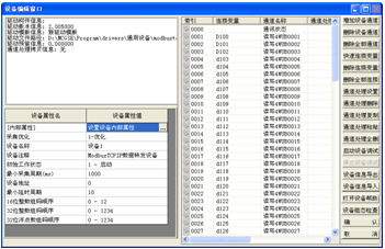 QQ截圖20150817092841.png
